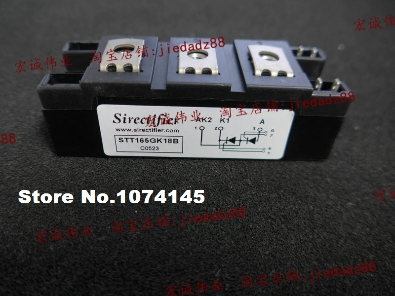 

STT165GK18B IGBT power module