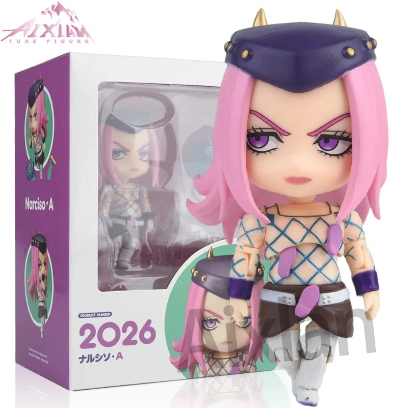 Aixlan#2026 JoJo's Bizarre Adventure Figure Narciso Anasui Cute Edition 10cm JOJO PVC Action Figure Amine Collectible Figurine