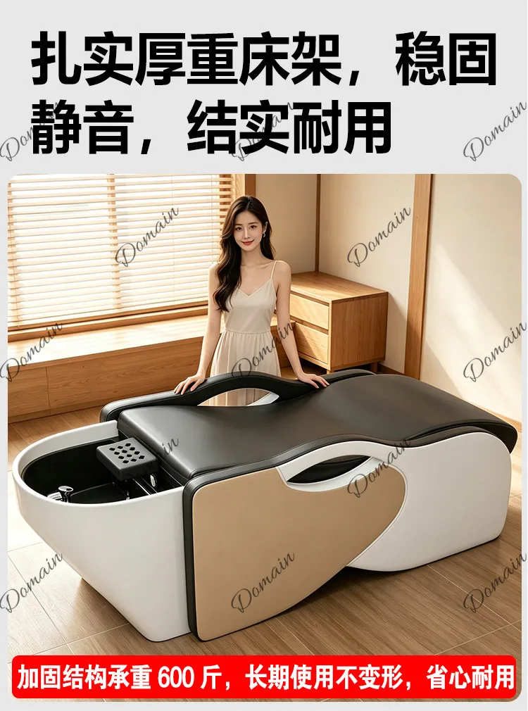 Special shampoo bed for barber shop, hair salon, lying flat flushing bed, water circulation hair treatment shampoo bed