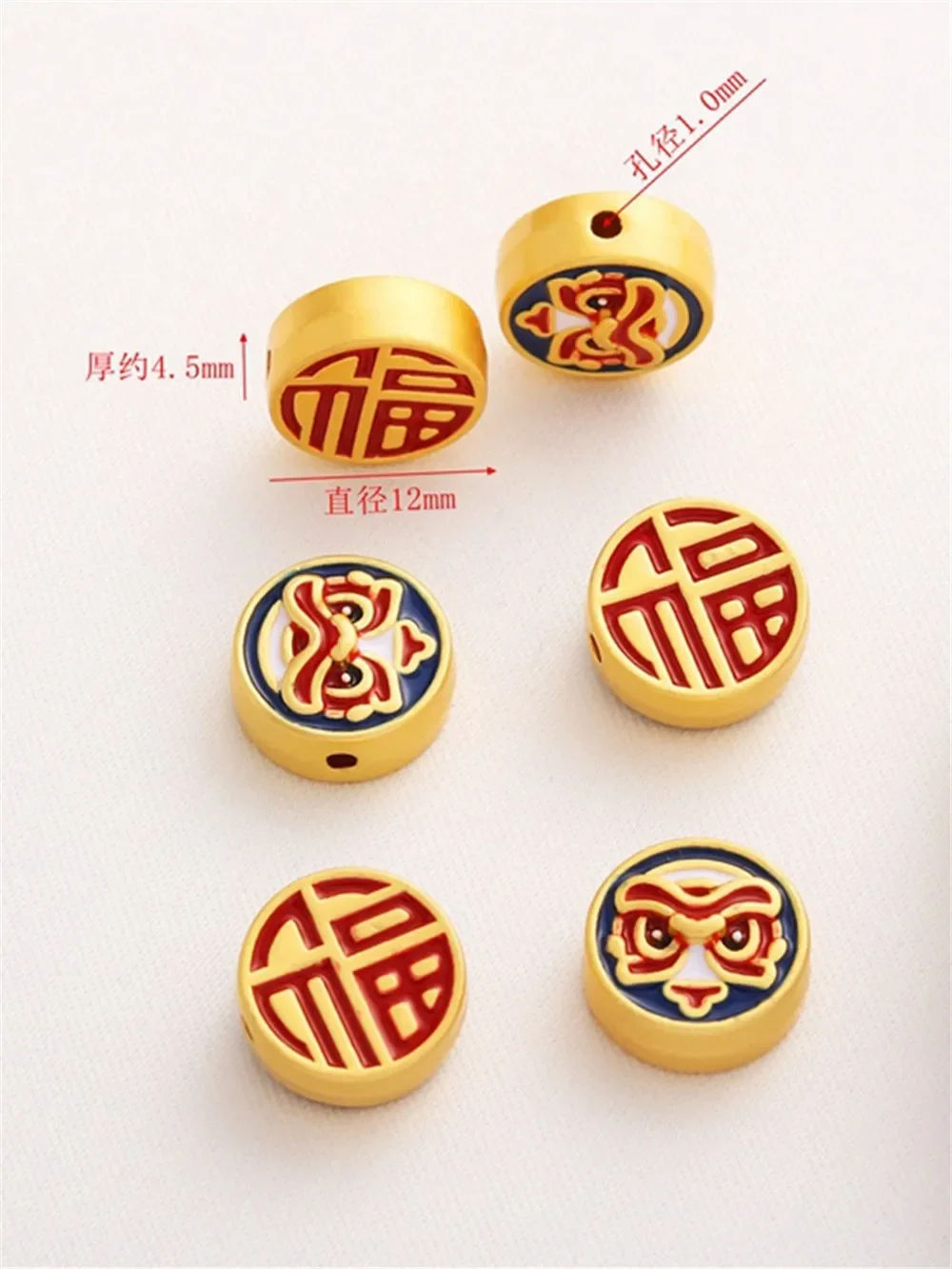 

Matte Gold Color Oil Dripping Blue Blessing Awakening Lion Loose Beads DIY Handmade Bracelet Necklace Bead Jewelry Accessories