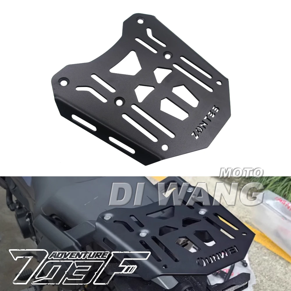 

703F Motorcycle Accessories Rear Rack Luggage Rack Panel For ZONTES 703F 703-F 703f Rear Tail Box Panel Modified Accessories