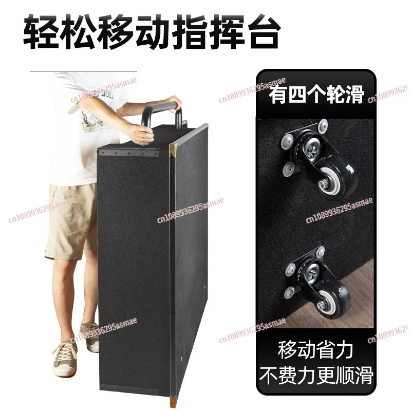 Movable Push-Pull Chorus Conductor Stand - Large Stage Platform for Symphony Performance Choral Orchestra
