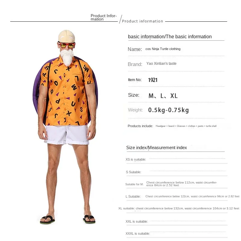 أزياء ماستر روشي الجديدة لعام 2025 للرجال، ملابس أداء المسرح، أنيمي، الهالوين، الكرنفال، الحفلات، كوس، ر ★ ★ ★   حه