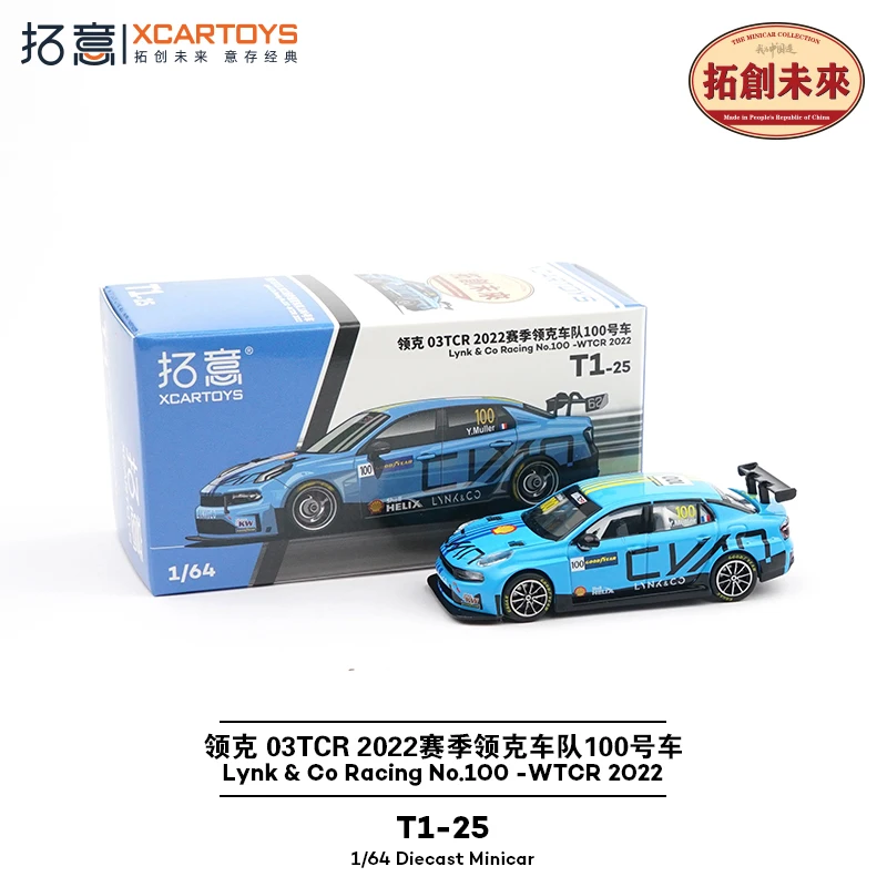 XCARTOYS 1/64 Lynk & Co 03TCR 2022 saison Lynk & Co Team 100 voiture, collection pour enfants, cadeaux de vacances pour enfants