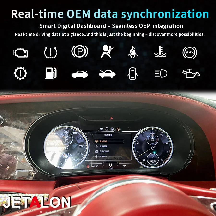 12.3inch 1920*720P Digital Instrument Speedometer For Bentley Flying Spur/Continental GT 2012-2017  LCD Cluster Dashboard panel