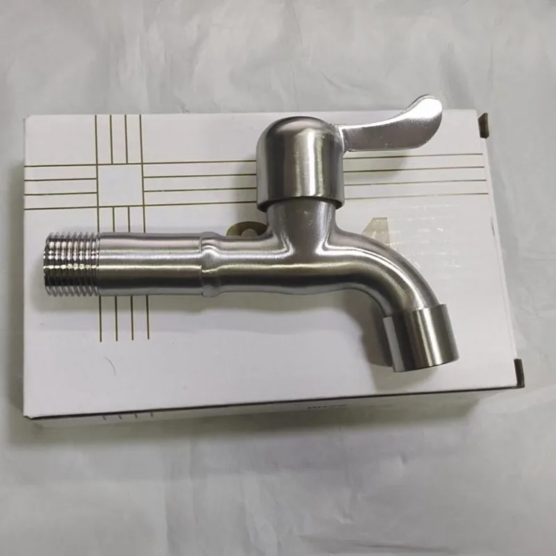 Dual-purpose Mop Basin with Extended Quick Water Spout Connector, 304 Stainless Steel, Washing Machine Faucet
