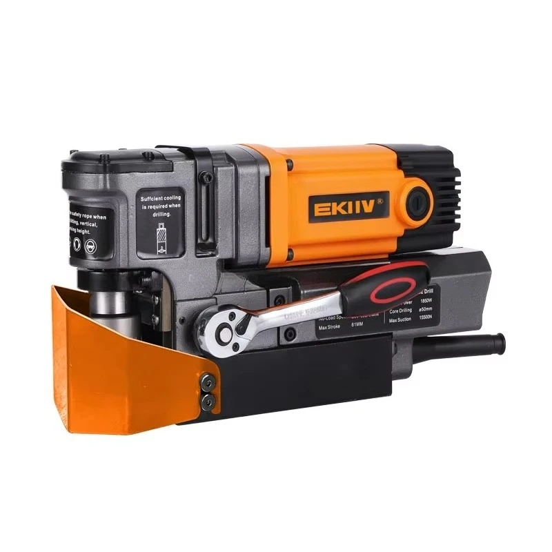 EKIIV 50G 1650W 35mm Magnetic Seat Drill Structure Drilling Machine Industrial-grade High-power Magnetism 14000N