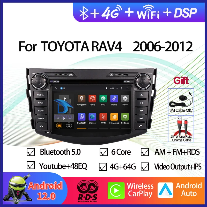 Android 12 Car GPS Navigation Multimedia DVD Player For Toyota RAV4 2006-2012 Auto Radio Stereo With Bluetooth WiFi DSP