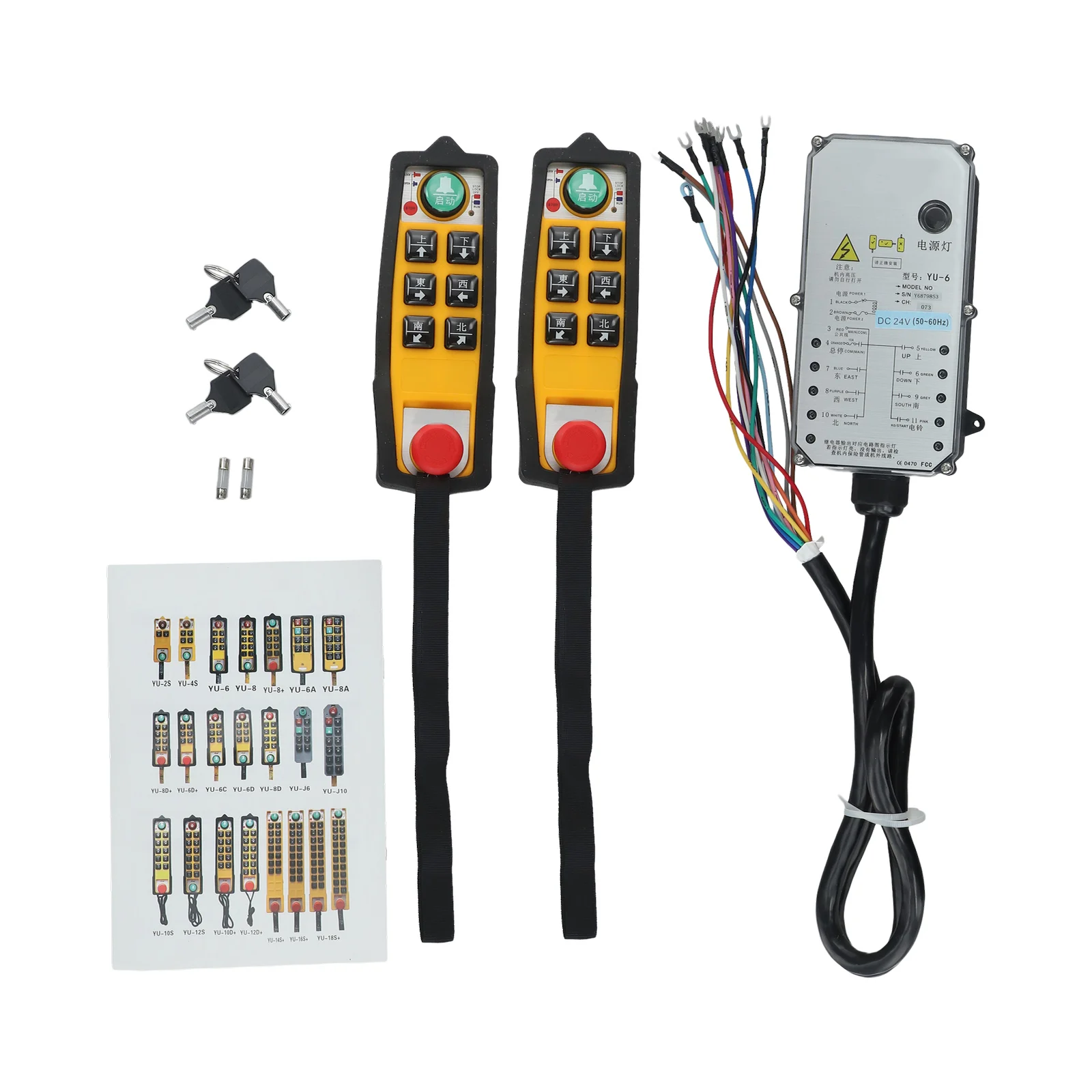 

YU-6+ Hoist Controller Switch Industrial Remote Control Electric Hoist Remote Control For Crane Conveyor CNC Generator Start