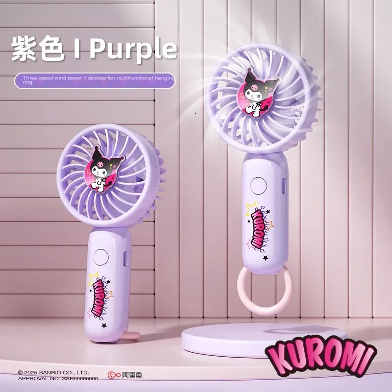 Sanrio Cinnamoroll Mini Cute Handheld Fan Summer Cartoon Student Portable Hanging Vertical Desktop Cooling Small Fan Girl Gift