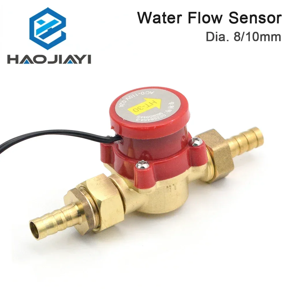 

Water Flow Switch Sensor Pressure Controller Automatic Circulation Pump Thread Connector Protect CO2 Laser Tube