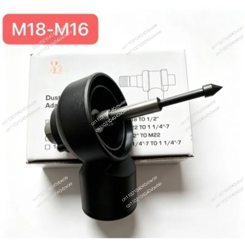 Rhinestone Dust Collector Joint Diamond Water Drill Bit Adapter Jindu Rhinestone Adapter