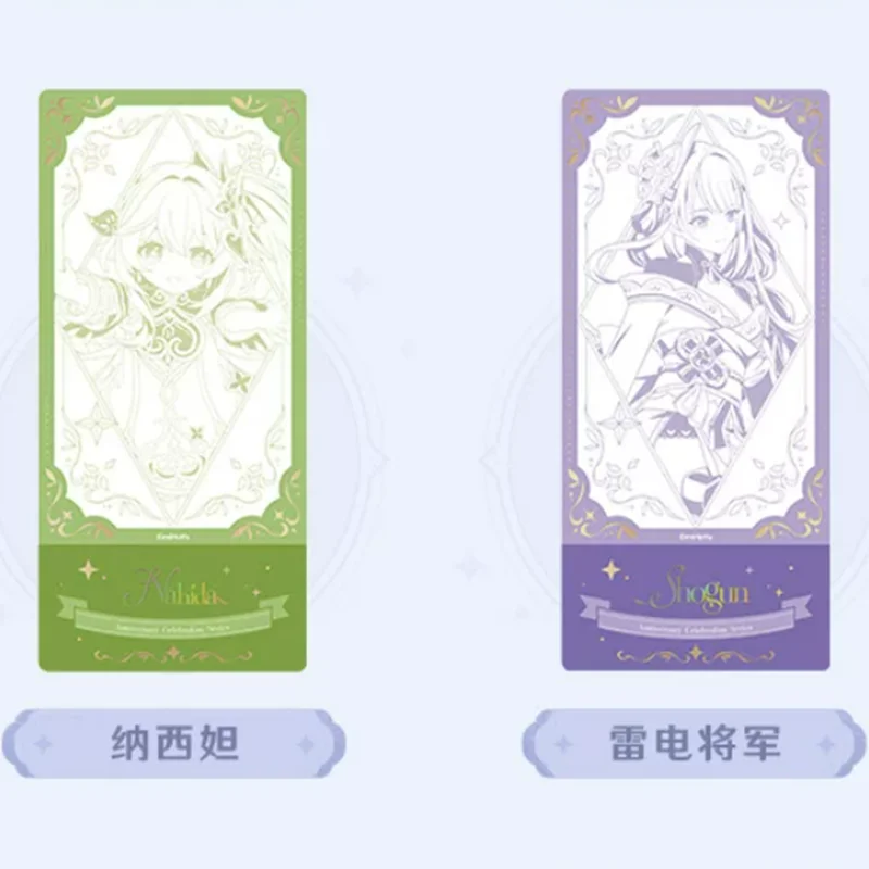 [Genuine] Anime Cosplay Diy Accessories Genshin Impact 6th‑Anniversary Celebration Series Slide-Out Ticket Official Merch Gifts