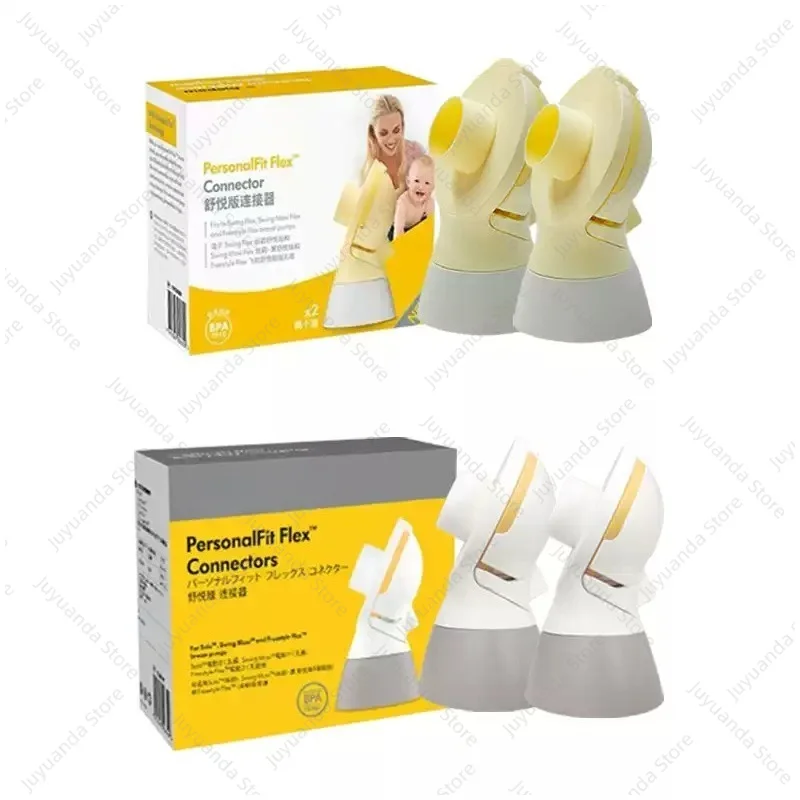Pour Medela Tire-lait Accessoires Connecteur Simple/double Face Intelligent Électrique Jaune Membrane Support De Couverture Arri