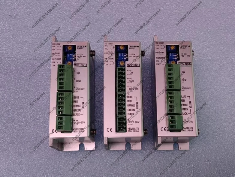 MD5-ND14 سائق محرك متدرج خمس مراحل 1 قطعة