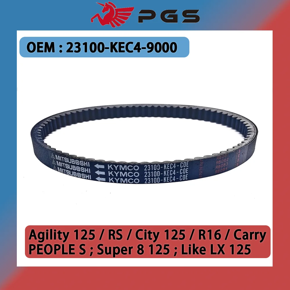 

PGS Scooter V-Belt For KYMCO CK125 PEOPLE S LIKE 150 Super 8 125 Agility RS 23100-KEC4-9000 20x799 CVT Transmission Belt