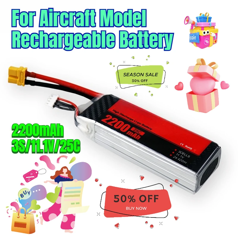 

2200mAh/3S/11.1V/25C T/XT60 Plug for Aircraft Model Rechargeable Battery
