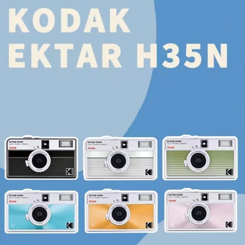 KODAK EKTAR H35 H35N Half Frame Camera 35mm Film Camera Reusable Film Camera With Flash Light Optional ColorPlus 200 Roll Film