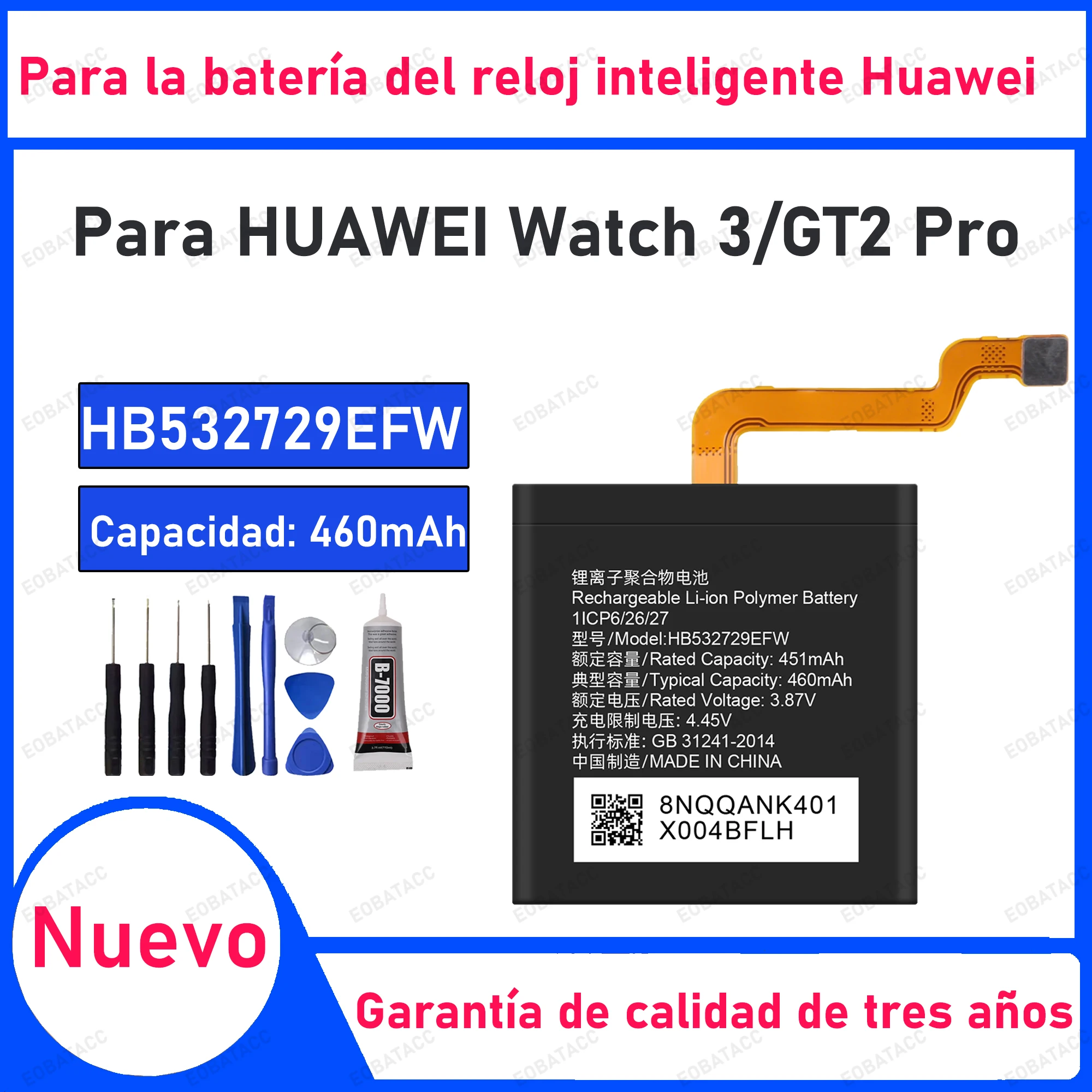 460Mah 100% New HB5…