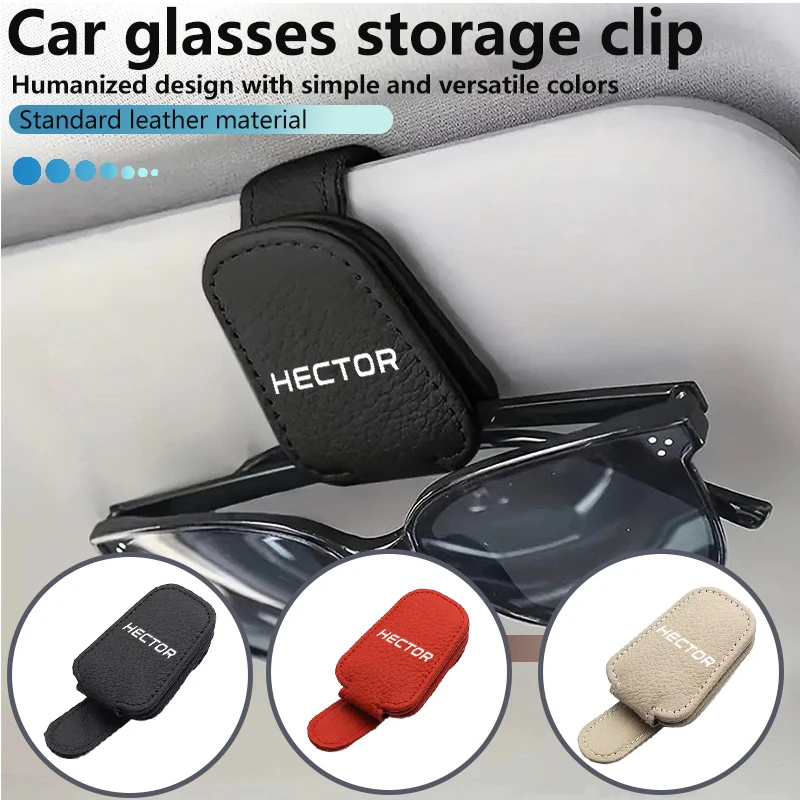 For MG Car Sun Visor Eyeglass Clip Glasses Holder Automobile Accessories ZS GS 3 5 6 7 Gundam 350 Parts TF hector HS