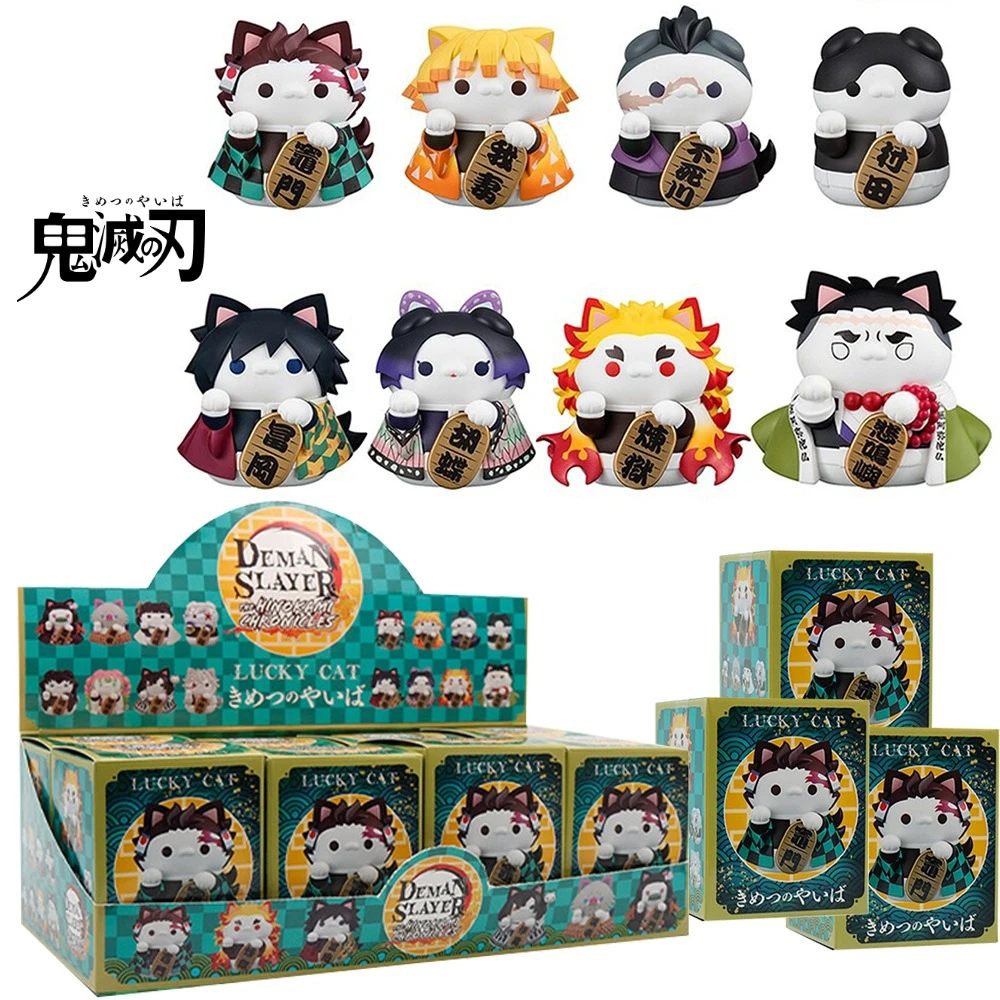 

MegaHouse MH Demon Slayer: Lucky Cat MEGACAT Demon Slayer Kitty – First Batch Figure Pre-order