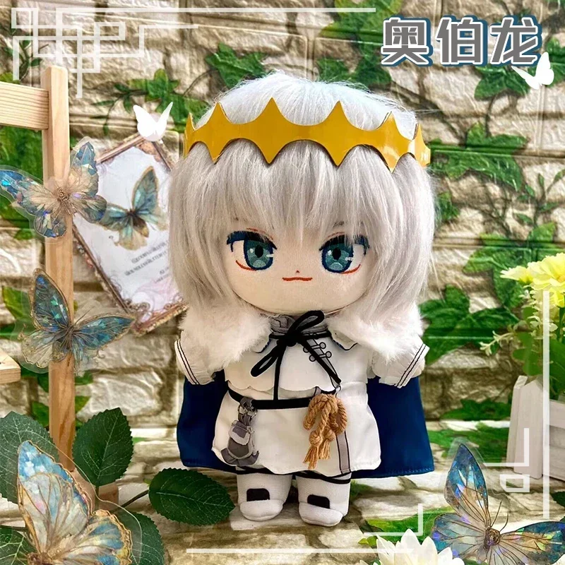 Anime FGO Oberon Plush Doll Stuffed Toy Plushies Chothes Suit Dress Up Clothing Cartoon Figure Toys 20cm Birthday Xmas Gifts