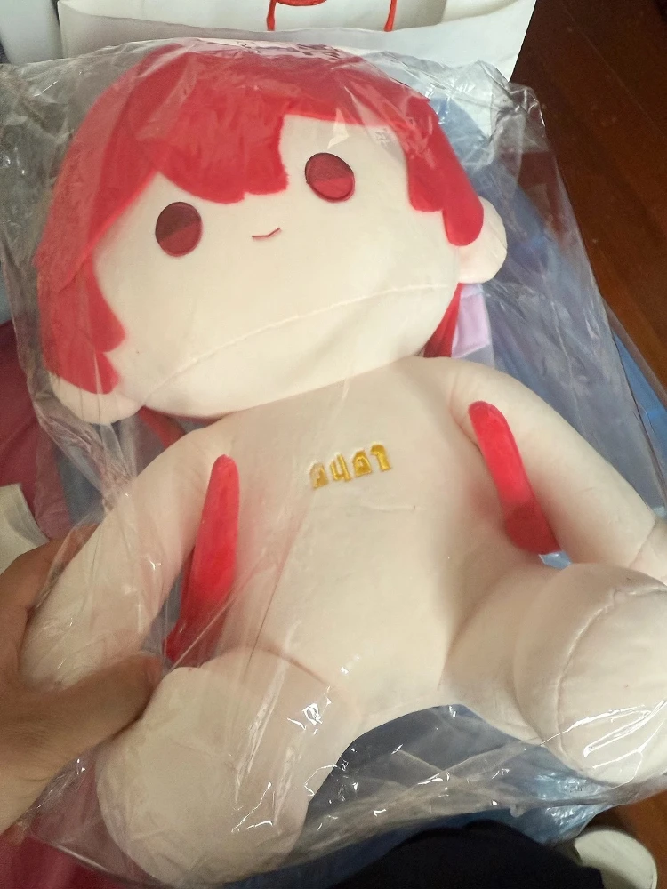 40 cm Kasane Teto Plüschtiere Cartoon Kasane Teto Cosplay Plüschkissen Dekoration Gefüllte Puppen Kinder Geburtstag Weihnachtsgeschenke