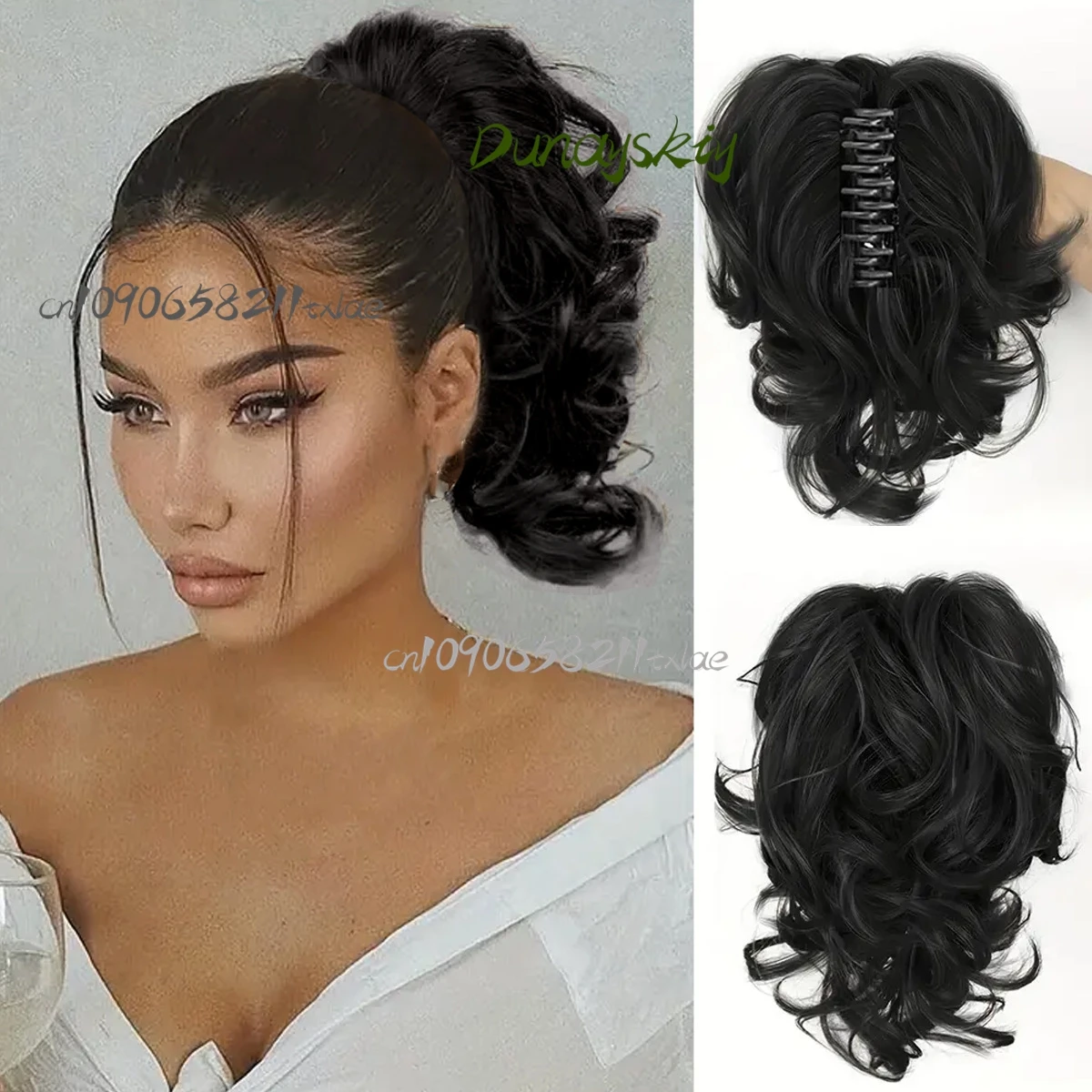 Зажим для захвата, короткий вьющийся хвост, маленькая волна, зажим для когтей, хвост, вьющиеся волосы, 25 см, зажим для тигра, короткий вьющийся хвост, косплей на Хэллоуин