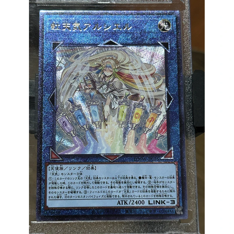 Yu-Gi-Oh! Sky Striker Ace - Raye Sky Striker Ace - Roze Diy Zelfgemaakte Bronzing Game Speelgoed Collectie Kaart Kerst Verjaardagscadeau