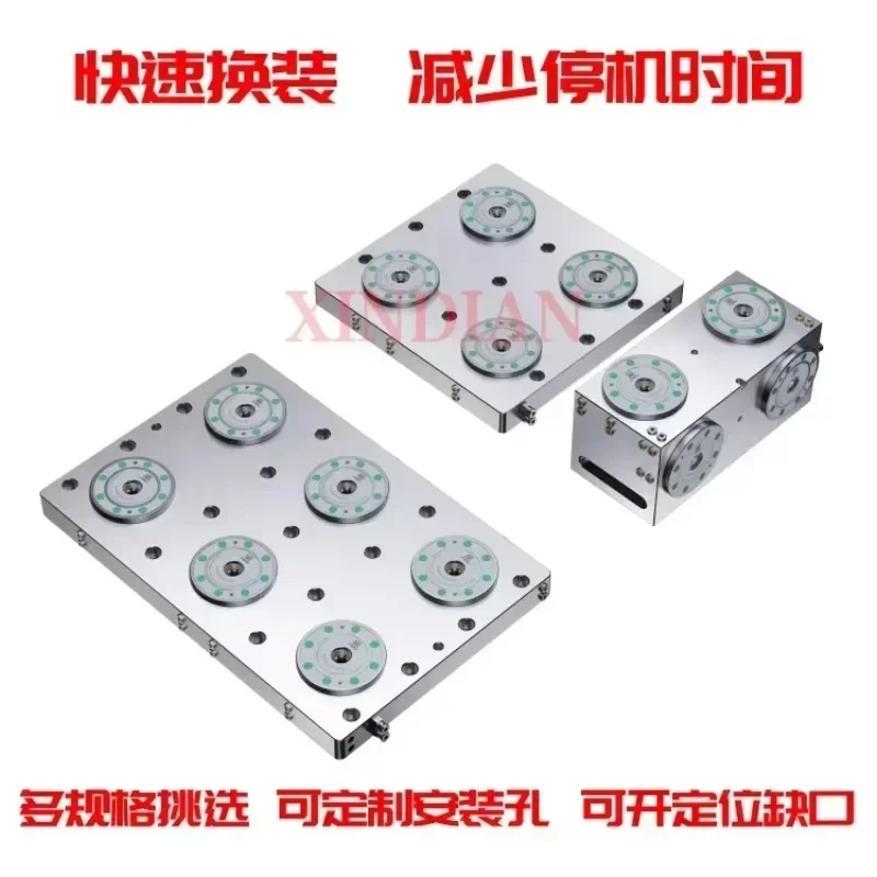 Zero Positioning Quick Change Fixture Batch Parts Machining Center Pneumatic Chuck Quick Change Vise 1PCS
