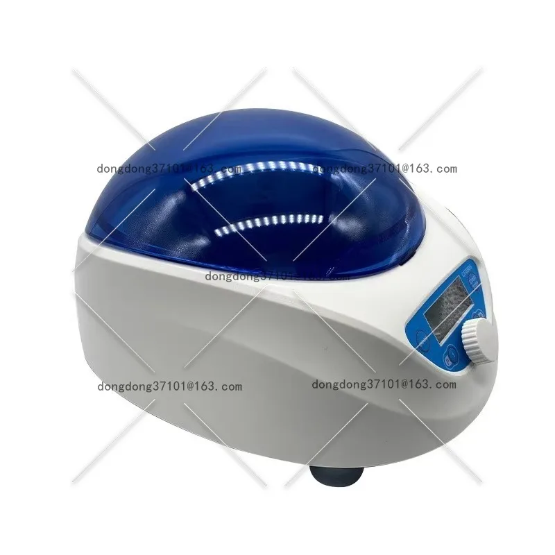 Laboratory Centrifu… - image