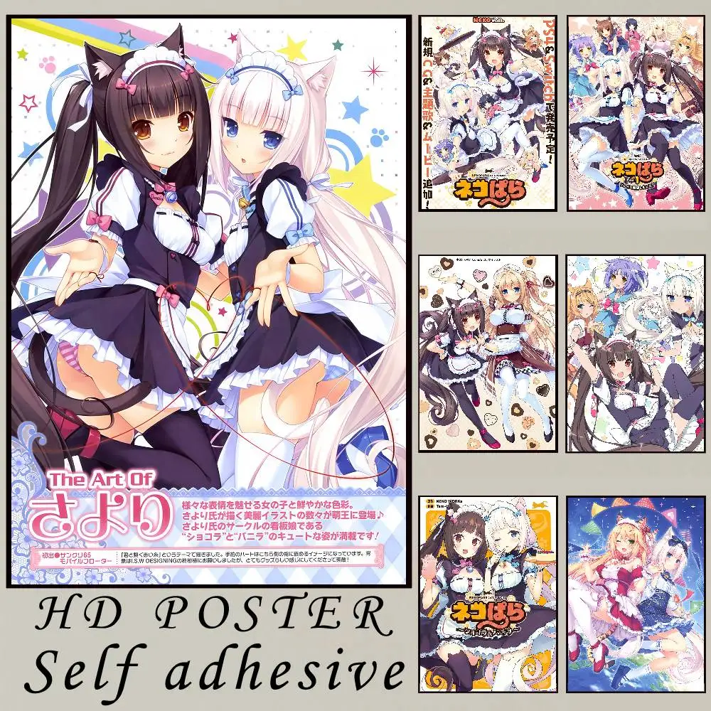 

Anime Girl N-nekopara game Maid Poster HD art Poster, room, home, bar, cafe decoration printing wall poster