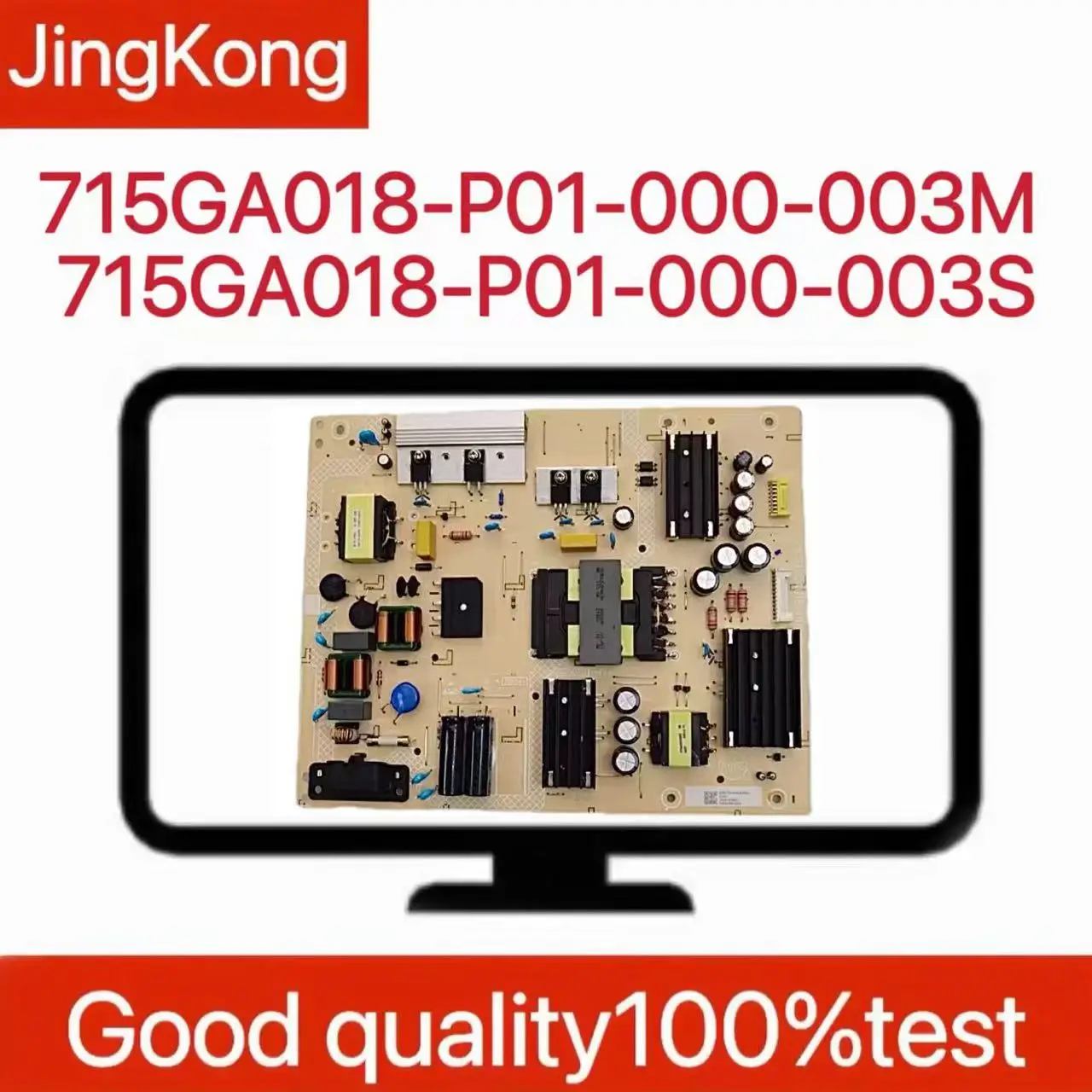 Для 55PUS6754/12 715GA018-P01-000-003M PLTVIW321XAD1 Сменная пластина 715GA018-P01-000-003S Для 55PUS6754/12 715GA018-P01-000-003M PLTVIW321XAD1 Сменная пластина 715GA018-P01-000-003S
