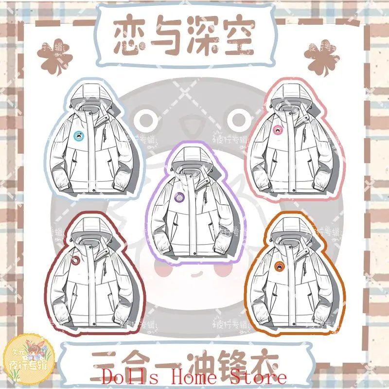 

Anime Love and Deepspace Sylus Rafayel Xavier Caleb Winter Women Warm Outerwear Mountain Outdoor Windproof Waterproof Jacket