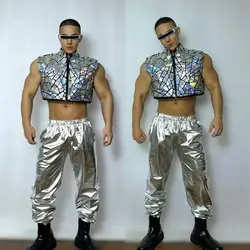 Nightclub Carnival Party Outfit Male Gogo Singer Dancer Stage Performance Clothes Silver Laser Vest Pants Hip Hop Dance Costume