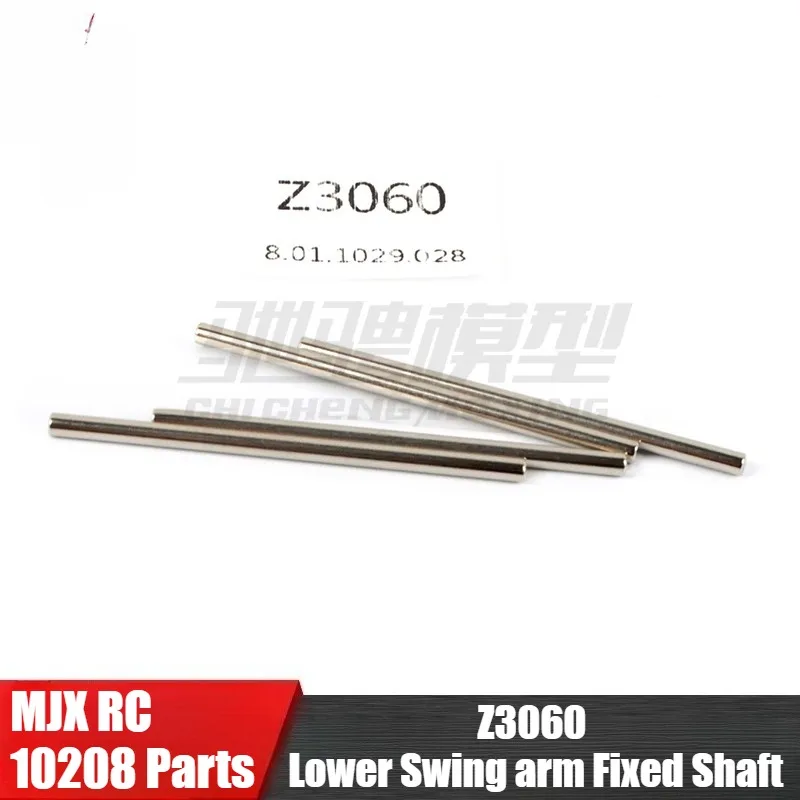 MJX 10208 V2 Little Monster RC Car General Parts Z3060 Lower Swing Arm Fixed Shaft