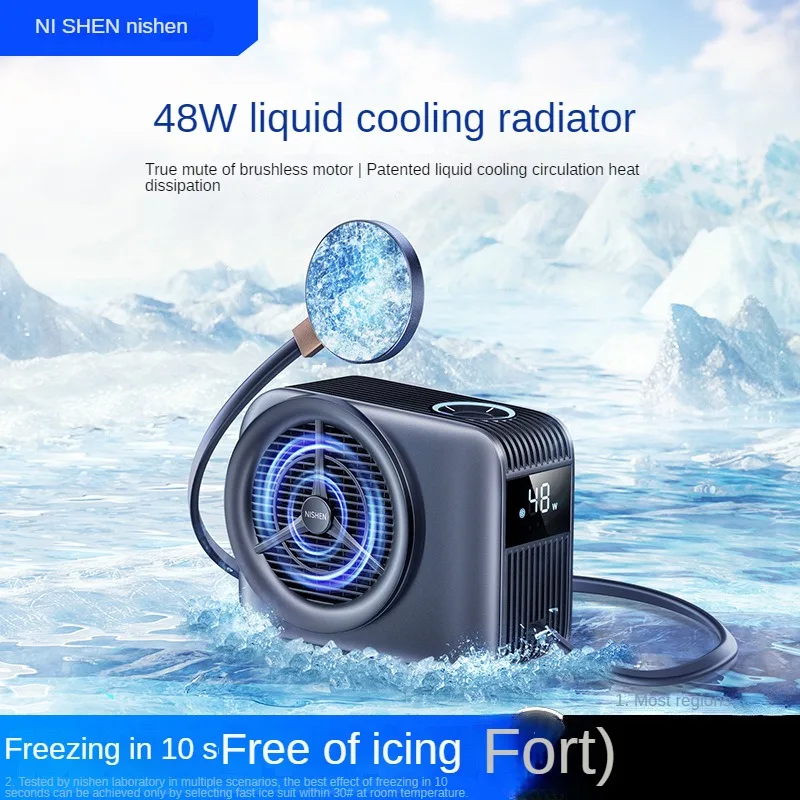 liquid-cooled phone cooler radiator mobile cooling fan and refrigeration 48w for Android Tablet ipad Third gear adjustable