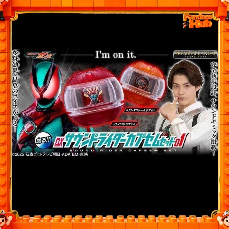 Genuine Bandai Dx Kamen Rider Zeztz Zzz Dream Capsem Set 01 Voice Transform Item Cosplay Prop Toy Fans Gift