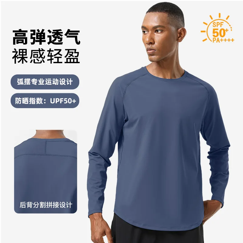 

Tops Autumn and Winter Running Crew Neck Quick-Drying Long Sleeve T-Shirt Tights Sports Men