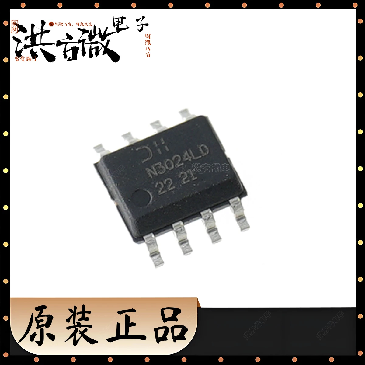 10PCS DMN3024LSD-13 Marking N3024LD SOIC-8 SOP-8 30V 6.8A 1.8W 2N-CH NEW Original DUAL N-CHANNEL Field-Effect Transistor MOSFETs