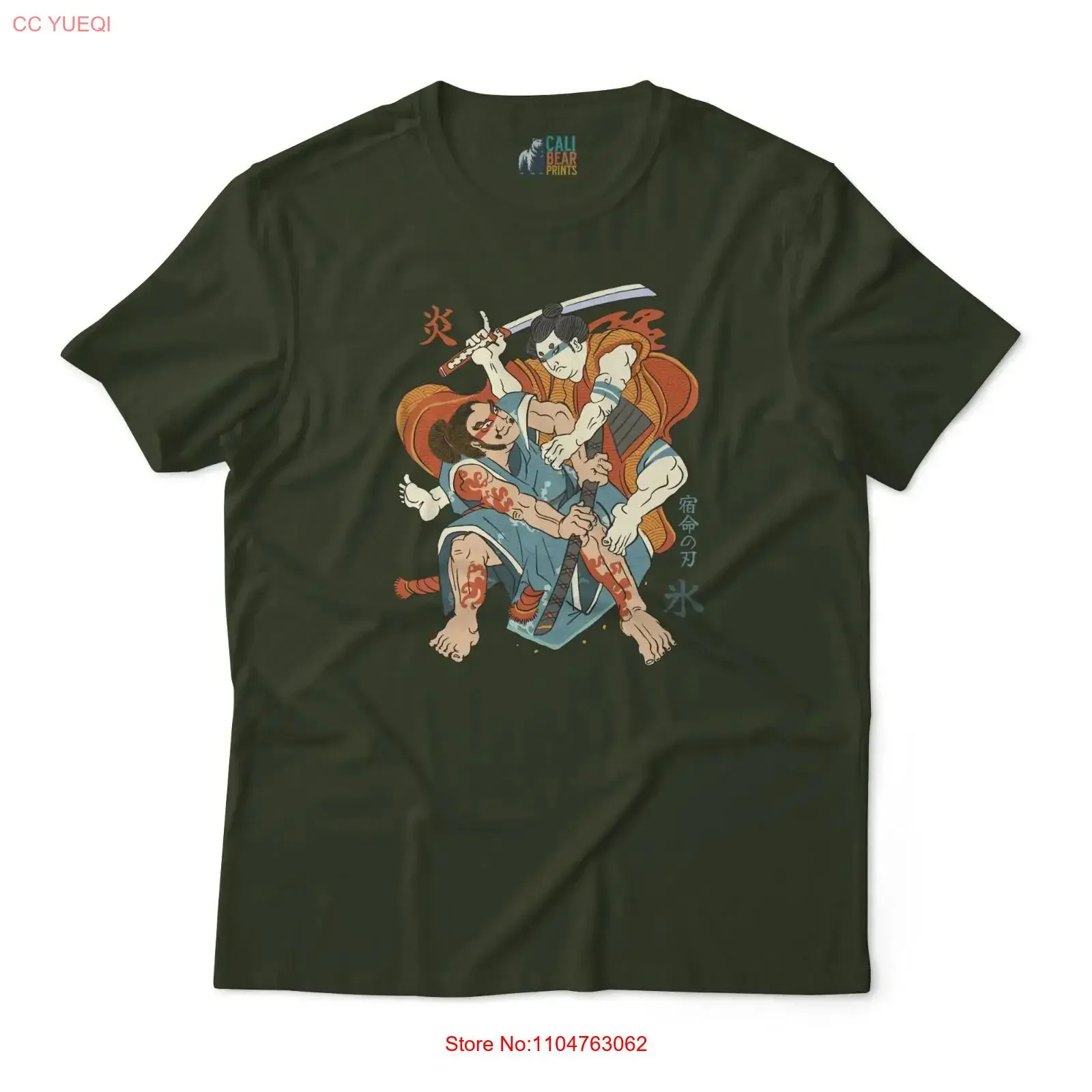 Samurai Battle Ukiyo e T Shirt Japanese Art Style vintage Washed homme streetwear Top For Everyday Wear designer clothes