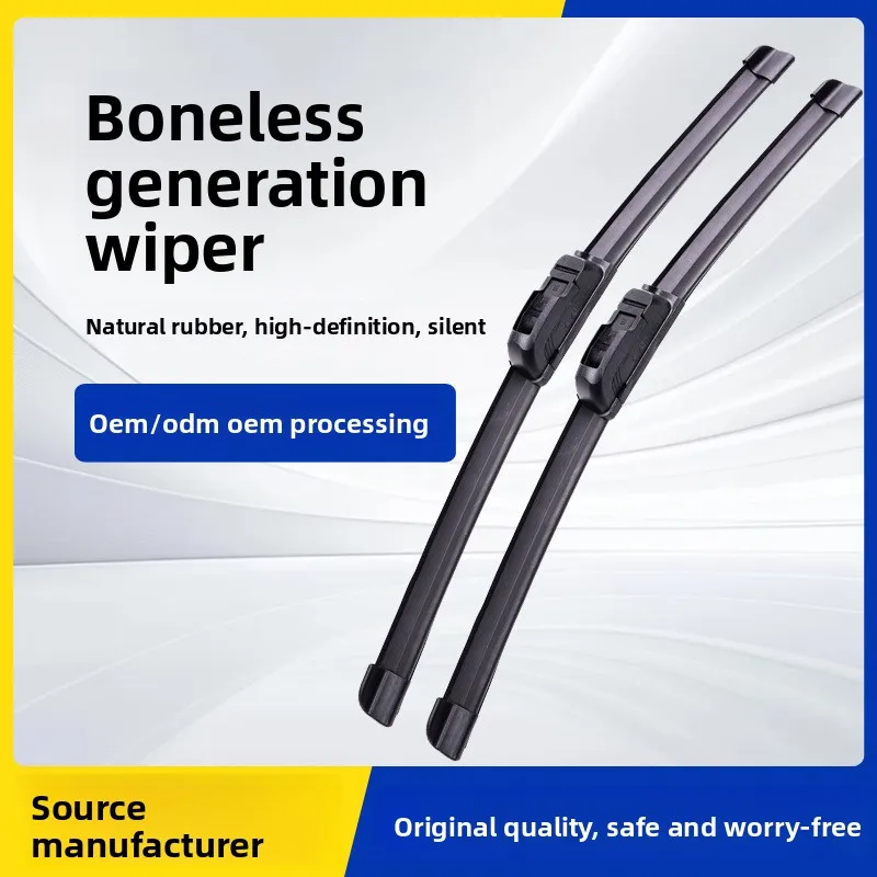 Boneless universal high definition replacement wiper blade universal wiper blade generation car wiper rubber strip