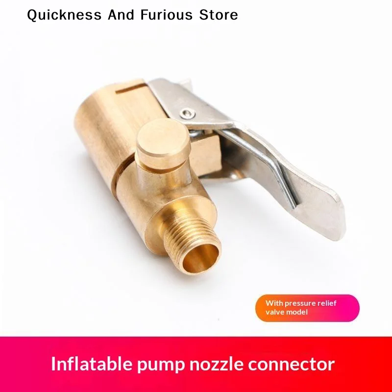 【MO】Heavy Duty Brass Air Chuck Adapter With Pressure Relief Valve Lock Clip For Car Bike Tire Inflation
