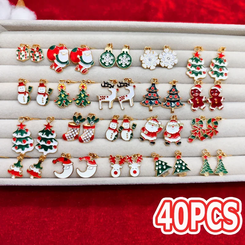 40PCS - Classic Cartoon Christmas Element Earrings, Christmas Celebration Earrings, Party and Gathering Clothing Accessories