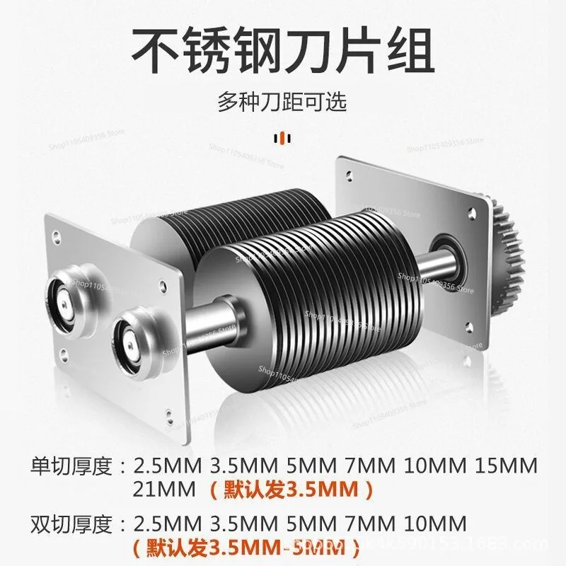 Household Automatic Meat Grinder Stainless Steel Blade Stainless Steel Meat Cutter Original Blade Knife Set Knife Comb