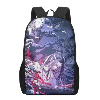 Mo Dao Zu Shi Anime School Bags For Boys 3D Print School Kids Bag Kindergarten Backpack Girls Child Bookbag Mochila Escolar