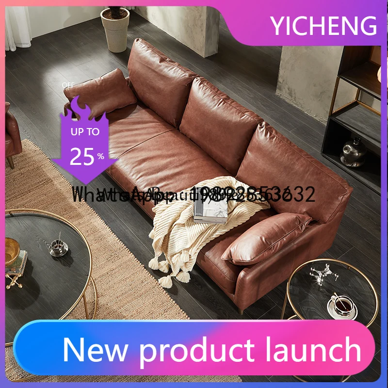 

LYY Nordic postmodern simple small apartment living room full leather sofa retro wind oil wax leather