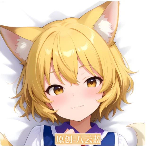 

Anime Touhou Project Yakumo Ran Sexy Dakimakura 2WAY Hugging Body Pillow Case Japanese Otaku Pillow Cover Bedding Gifts KA