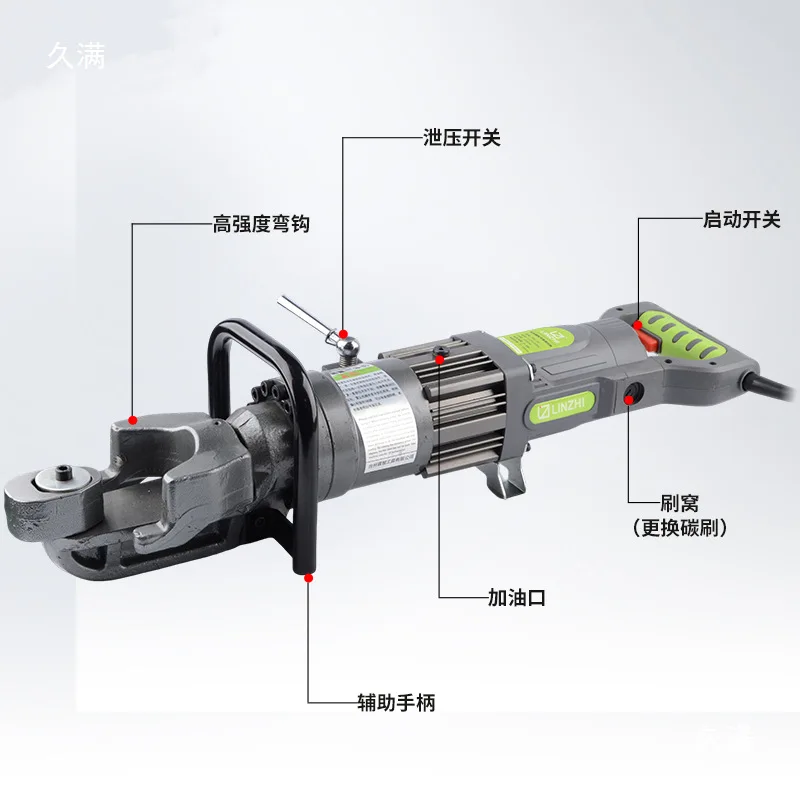 Portable electric steel bar bending machine, straightening machine, four-cylinder motor, rebar folding and straightening