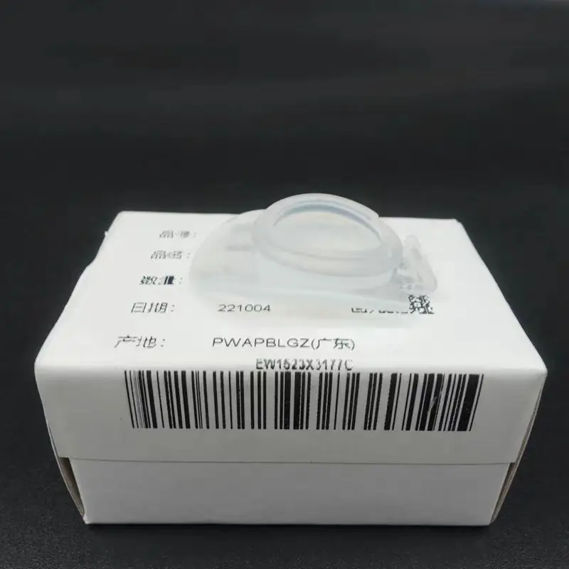 

Для зубной изоляции Panasonic EW1423 крышка фидера с уплотнением 1523